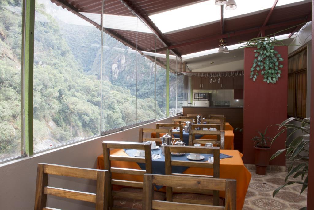 Palace Sun Machu Picchu Exterior photo
